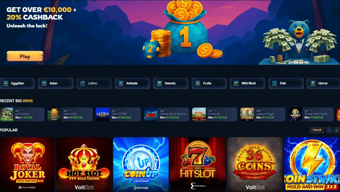 Baloo website interface screenshot