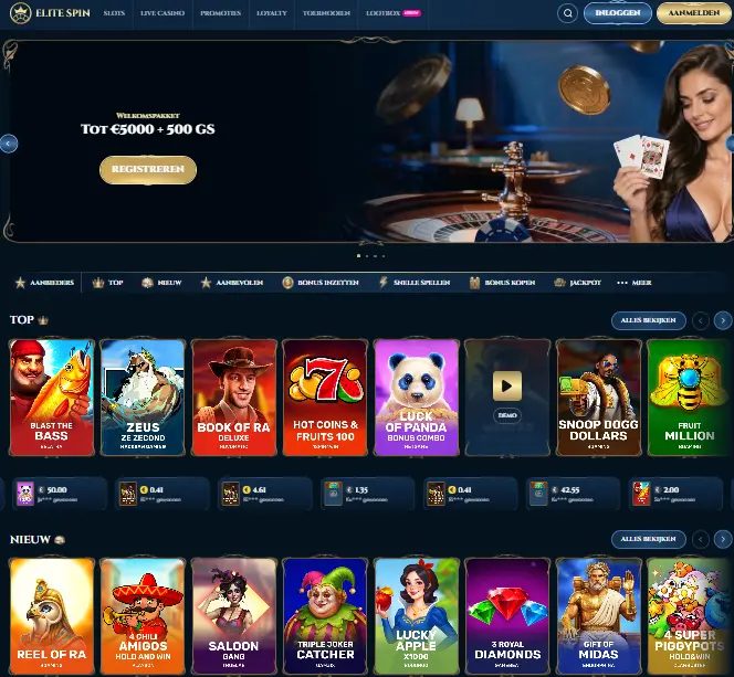EliteSpin website interface screenshot