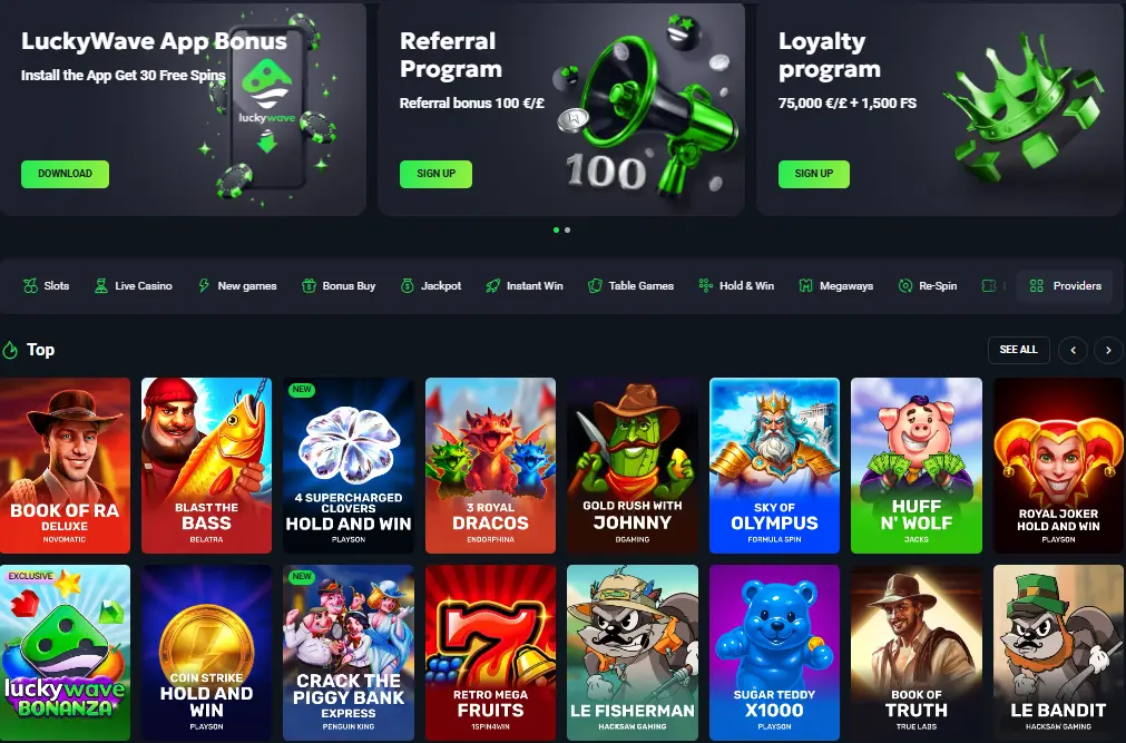 LuckyWave website interface screenshot
